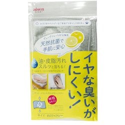 天然抗菌ダスター CA206