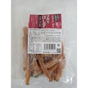 京都産 有機栽培 紅はるか使用 手作り ほし芋 300g