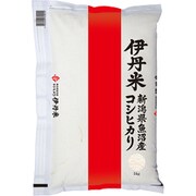 精米 伊丹米 新潟県魚沼産 コシヒカリ 5kg 令和5年産