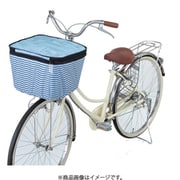 前カゴ用カバー 2段式 スカイブルー OF-PB