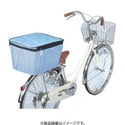 後カゴ用カバー 2段式 スカイブルー OR-PB