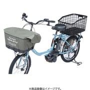 タップリ前カゴ用カバー カーキ OF-TM32