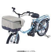 タップリ前カゴ用カバー サンドベージュ OF-TM51