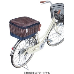 2段式 後バスケットカバー ドットブラウン DB5