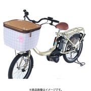前カゴ用カバー2段式 ピスケ&うさぎ 花畑 OK-FB01