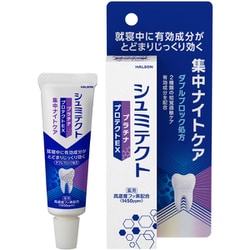 薬用シュミテクト プラチナプロテクトEX 集中ナイトケア 30g（1450ppm）