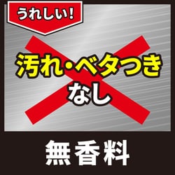 ヨドバシ.com - アース製薬 ムカデコロリ 予防 1プッシュ式 ヨドバシ.com - アース製薬 ムカデコロリ 予防 1プッシュ式