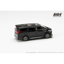 Amazon | Hobby JAPAN 1/64 ミニカー アルファード (H30W
