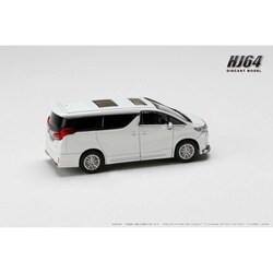 ヨドバシ.com - ホビージャパン Hobby JAPAN HJ644012BW 1/64 トヨタ 