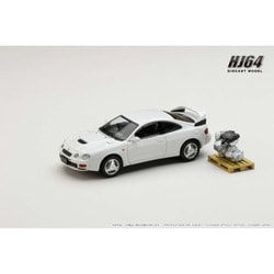 HJ641064AW 1/64 トヨタ セリカ GT-FOUR WRC Edition ST205 エンジンディスプレイモデル付き スーパーホワイトII [ダイキャストミニカー]