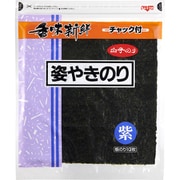 チャック付姿やきのり 紫 10枚