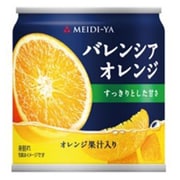 バレンシアオレンジ 甘さすっきり オレンジ果汁入り 190g