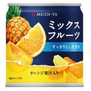 ミックスフルーツ 甘さすっきり オレンジ果汁入り 190g