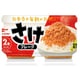 さけフレーク 50g×2個パック