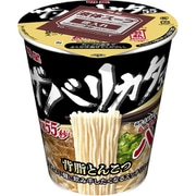 【限定】明星 ザ・バリカタ55 らーめん八 背脂とんこつ