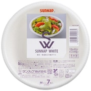 P4107SNP [FMX SWペーパーボウル M 410ml 7P]