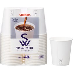 FMX SWペーパーカップ 205ml 40P C2040SNP