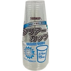クリアカップ 275ml 15P C2715ZWH