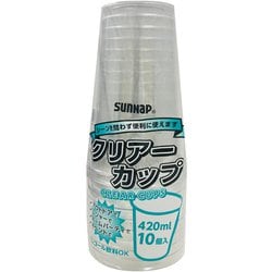 クリアカップ 420ml 10P C4210ZWH
