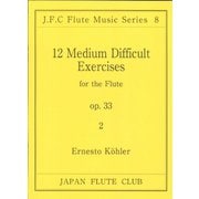（8）ケーラー作曲 12の練習曲op.33の2 [ムックその他]