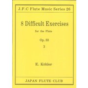 （26）ケーラー作曲 8つのむずかしい練習曲op.33-3 [ムックその他]