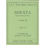 （32）ヴィヴァルディ作曲 フルードソナタop.13 1～3 [ムックその他]