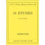 （36）ベルビギェ作曲 18の練習曲 [ムックその他]