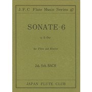 （47）バッハ作曲 フルートソナタ6番 [ムックその他]