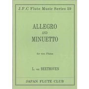 （59）ベートーベン作曲 フルート二重奏 [ムックその他]