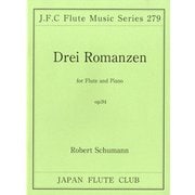 （279）シューマン作曲 3つのロマンスop.94 第一版 [ムックその他]