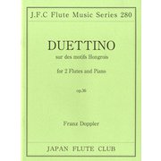 （280）ドップラー作曲ハンガリーの主題による小ニ重奏曲 改訂第一 [ムックその他]