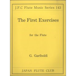 （143）ガリボルディ作曲 第一練習曲 [ムックその他]