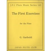 （143）ガリボルディ作曲 第一練習曲 [ムックその他]