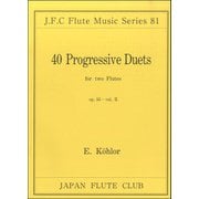 （81）ケーラー作曲 40の漸進的二重奏曲集 第二巻 [ムックその他]