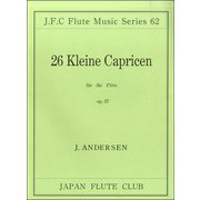 （62）アンデルセン作曲 26の小綺想曲op.37 [ムックその他]