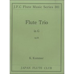 （301）クンマー作曲 フルート三重奏 ト長調 作品24 [ムックその他]