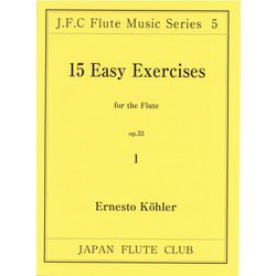 （5）ケーラー作曲 15の練習曲op.33の1 [ムックその他]