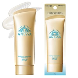 アネッサ パーフェクトUV スキンケアジェル NA 90g SPF50+/PA++++ [日焼け止め 顔・からだ用]
