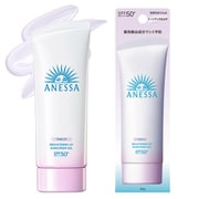 アネッサ ブライトニングUV ジェル N 90g SPF50+/PA++++ [日焼け止め 顔・からだ用]