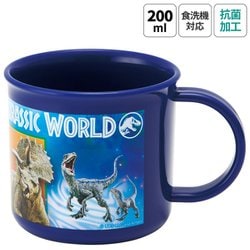 抗菌 食洗機対応 プラコップ 200ml ジュラシックワールド24 KE4AAG