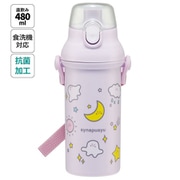 抗菌 食洗機対応 直のみワンタッチボトル 480ml シナぷしゅ PSB5SANAG