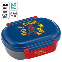 抗菌 ふわっとタイトランチBOX 360ml スパイダーマン COMIC QAF2BAAG
