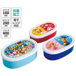 抗菌 シール容器3Pセット 入れ子式 パウ・パトロール24 SRS3SAG