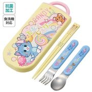 TACC2AG [抗菌 食洗対応 スライド式トリオセット とむとじぇりーごっこ]
