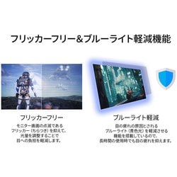 ヨドバシ.com - JAPANNEXT ジャパンネクスト 液晶モニター 28インチ