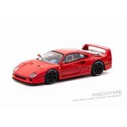 ヨドバシ.com - ターマックワークス TARMAC WORKS T64R-076-RE 1/64 フェラーリ F40 Lightweight  レッド [ダイキャストミニカー] 通販【全品無料配達】