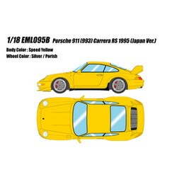 ヨドバシ.com - アイドロン EML095B 1/18 ポルシェ 911 993 カレラ RS 1995 Japan Ver. スピードイエロー  [レジンキャストミニカー] 通販【全品無料配達】