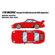 EML095C 1/18 ポルシェ 911 993 カレラ RS 1995 Japan Ver. ガーズレッド [レジンキャストミニカー]