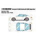 EML095D 1/18 ポルシェ 911 993 カレラ RS 1995 Japan Ver. ホワイト [レジンキャストミニカー]