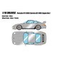 EML095E 1/18 ポルシェ 911 993 カレラ RS 1995 Japan Ver. シルバー [レジンキャストミニカー]